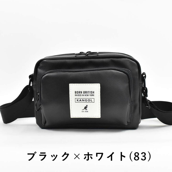 楽天市場 カンゴール ショルダーバッグ Kangol レディース バッグ ミニショルダーバッグ ミニ ショルダーバック 斜めがけ 斜め掛け 肩掛け ショルダー ブランド 合皮 軽量 軽い 小さめ 小さい おしゃれ 人気 250 3021 カバンのアイワ