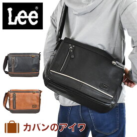 【4/20限定★全商品ポイント10倍】 Lee リー ショルダーバッグ バッグ A4 メンズ レディース ブランド ショルダーバック ボディバッグ 斜め掛けバッグ 斜めがけバッグ 肩掛けカバン 斜めがけ 斜め掛け 人気 かっこいい シンプル 大人 おしゃれ 合皮 320-3104