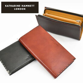 【3/30限定★全商品ポイント10倍】 キャサリンハムネット KATHARINE HAMNETT LONDON 長財布 ラウンドファスナー 財布 本革 メンズ レディース カラーテーラード2 革 レザー プレゼント 男性 人気 ブランド 大容量 薄い おしゃれ ファスナー付き 490-58707