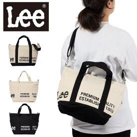 【ポイント最大29倍 | 6/10まで】 Lee トートバッグ ショルダーバッグ B5サイズ 2WAY ハンドバッグ レディース リー トート バッグ ミニトートバッグ コットン トートバック 小さめ 軽量 ミニトート おしゃれ ブランド かわいい 女性用 320-1261