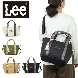 【11/10限定★エントリーで最大P40倍】 Lee リー ショルダーバッグ バッグ レディース A4 2WAY ブランド ショルダーバック 斜め掛け 斜めがけ 大きめ 大容量 帆布 人気 かっこいい シンプル 大人 30代 40代 50代 60代 320-1304