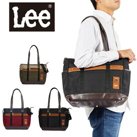 【P最大37倍 | お買い物マラソン】 Lee リー トートバッグ 2WAY メンズ レディース A4 トート トートバック カジュアルトートバッグ メンズトートバック 肩掛けカバン 人気 おしゃれ ファスナー付き 大きめ 大容量 30代 40代 50代 320-3744