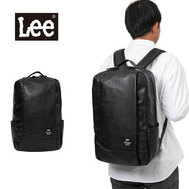 Lee リュック リー メンズ バッグ ブランド リュックサック 人気 かっこいい 通学 通勤 大容量 カジュアル 通学リュック 人気 ブランド 大人 大学生 おしゃれ シンプル 大人 合皮 320-4043