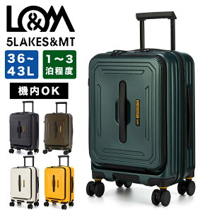 �X�[�c�P�[�X �@���������� 5LAKES��MT 36L 43L 1�� 2�� 3�� S�T�C�Y �h�����N�z���_�[�t�� �y�� �L�����[�P�[�X �@������ �@�������� �L�����[�o�b�O ������� �y�� �C�w���s ���s 310-4010