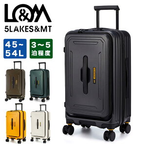 �X�[�c�P�[�X 5LAKES��MT 45L 54L 3�� 4�� 5�� M�T�C�Y �h�����N�z���_�[�t�� �y�� �L�����[�P�[�X �L�����[�o�b�O ������� �y�� �C�w���s ���s 310-4011
