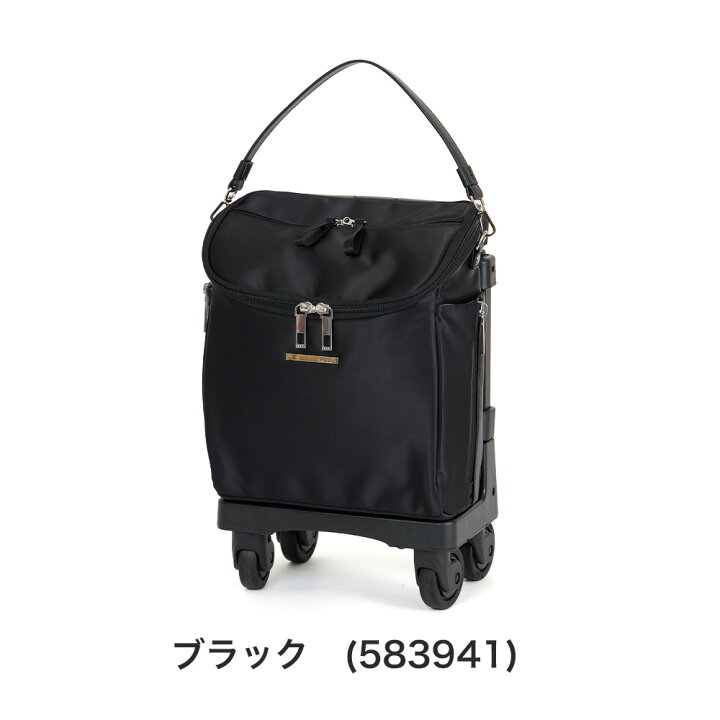 楽天市場】【4/15限定☆エントリーで最大P45倍】 スワニー キャリー 
