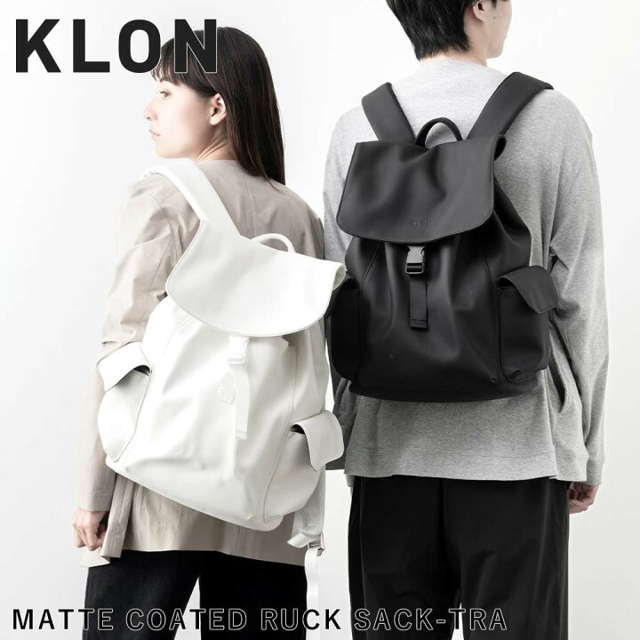 楽天市場】KLON リュック クローン メンズ レディース MATTE COATED  