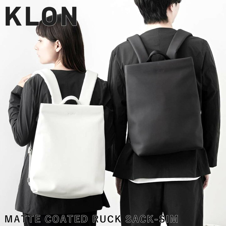 楽天市場】KLON リュック クローン メンズ レディース MATTE COATED 