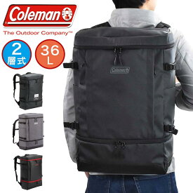 【7/20限定★エントリーで最大P47倍】 コールマン リュック Coleman 36L SHIELD35+2layer バックパック メンズ レディース 中学生 高校生 大学生 男子 女子 通学リュック スポーツリュック 防水リュック 通学 スポーツ 防水 ブランド シールド35 2レイヤー