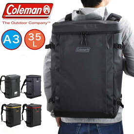 コールマン リュック Coleman 35L SHIELD35 バックパック メンズ レディース 中学生 高校生 大学生 男子 女子 通学リュック スポーツリュック 防水リュック 通学 スポーツ 防水 撥水 ブランド 大容量 シールド35