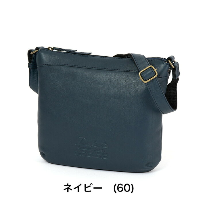 楽天市場】ダコタ バッグ ショルダーバッグ レディース 女性 Dakota 