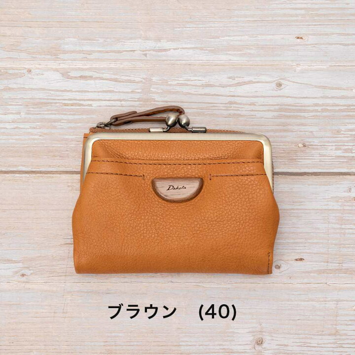 楽天市場】【5/25限定☆エントリーで最大P40倍】 ダコタ Dakota 財布 