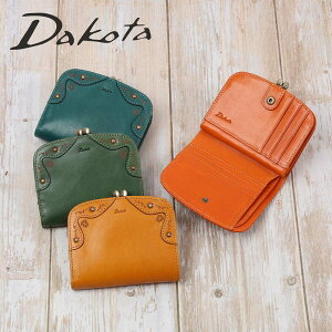 y11/16Gg[ōőP31{z _R^ Dakota z ܂ }[Sbg ܌ fB[X ܂z K t@Xi[ ܌z {v v U[ 2܂ 2܂z uh 