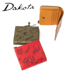 y12/1聚Gg[P12{z _R^ Dakota z ܂ fB[X Gt@e ܂z K O t@Xi[ TCt {v v U[ 2܂ 2܂z uh  