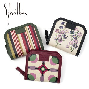 y11/15聚Gg[ōőP32{z Vr z sybilla 2܍z ܂ A}  fB[X uh v RpNg  킢 5470521