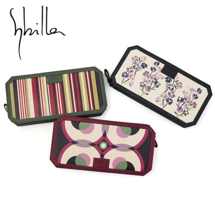 楽天市場】シビラ 財布 sybilla 長財布 アルマ ラウンドファスナー型 