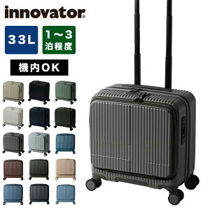 �yP�ő�42�{ | ���������}���\���z ���K�i �C�m�x�[�^�[ �X�[�c�P�[�X �@���������� innovator 33L S�T�C�Y �t�����g�I�[�v�� ���^ 1�� 2�� 3�� �y�� �L�����[�P�[�X �@������ �@�������� �L�����[
