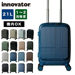 �y4/5���聚�G���g���[�ōő�P47�{�z ���K�i �C�m�x�[�^�[ �X�[�c�P�[�X �R�C�����b�J�[ �@���������� innovator 21L S�T�C�Y �t�����g�I�[�v�� 1�� 2�� 3�� �y�� �L�����[�P�[�X �@������ �@����