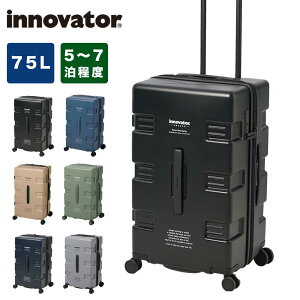 �y���U�[�^�O�v���[���g�z���K�i �C�m�x�[�^�[ �X�[�c�P�[�X innovator 75L M�T�C�Y 5�� 6�� 7�� �g�����N�^ �L�����[�P�[�X �L�����[�o�b�O �y�� ��e�� �C�w���s ���s �o�� IW66