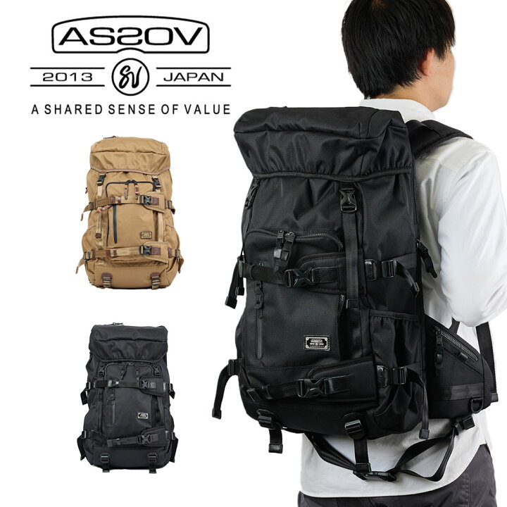楽天市場】アッソブ リュック バッグ AS2OV バックパック ASSOV メンズ 