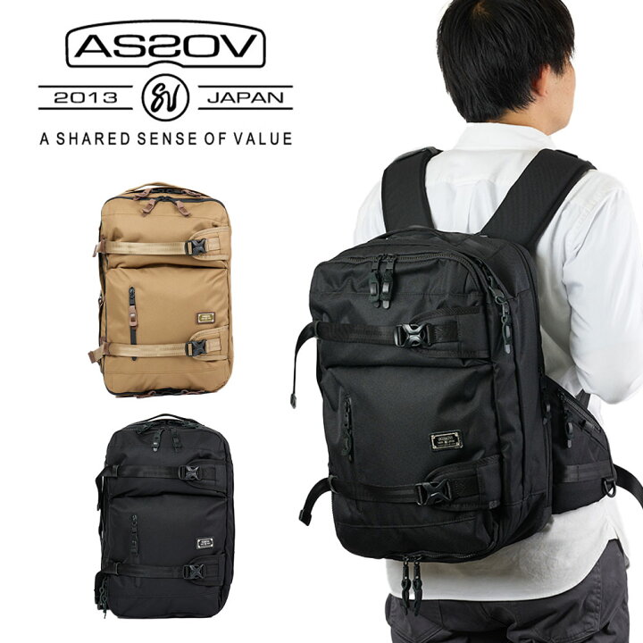 楽天市場】アッソブ リュック 3WAY バッグ AS2OV バックパック ASSOV 