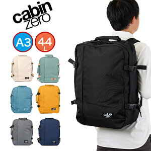 Lr[ bN 44L CABIN ZERO CLASSIC Y fB[X NVbN e 傫 ^ 傫 y y @ obNpbN gxobO 傫bN ʋ ʊw s 2 