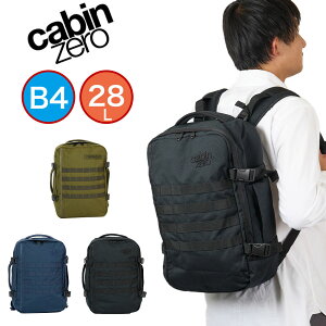 �L���r���[�� �����b�N 28L CABIN ZERO �~���^���[ �����Y ���f�B�[�X MILITARY STYLE ��v �@���������� �o�b�N�p�b�N �ʋ� �ʊw ���s 1�� CZ191