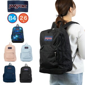 yRJ[hŃ|Cg13{ | 10/30z Ki WX|[c bN JANSPORT ʊw CROSS TOWN PLUS NX^EvX fB[X Y q jq WX| 26L B4 A4 Z w g 
