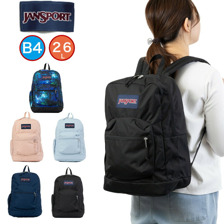 楽天市場】正規品 ジャンスポーツ リュック JANSPORT 通学 CROSS TOWN 