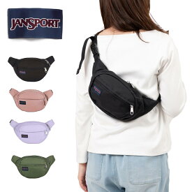 【ご愛顧感謝デー | 4/18】 正規品 ジャンスポーツ ウエストパック ボディバッグ JANSPORT FIFTH AVENUE ショルダーバッグ ウエストポーチ レディース メンズ 女子 男子 女子高生 ジャンスポ 通学 高校生 大学生 アウトドア 散歩 お出かけ