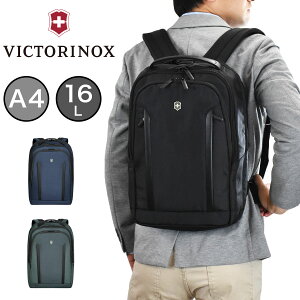 ビクトリノックス ビジネスバッグ リュック VICTORINOX ビジネスリュック A4 16L アルトモント コンパクト メンズ レディース リュックサック バックパック ビジネス ビジネスバック バッグ ブラ