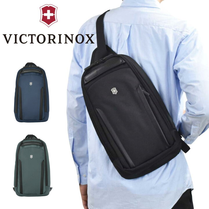 楽天市場】ビクトリノックス ボディバッグ VICTORINOX B5 タブレット 