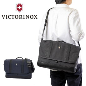 【5/10限定★エントリーで最大P39倍】 ビクトリノックス ショルダーバッグ VICTORINOX A4 13L アーキテクチャー アーバン2 メッセンジャーバッグ バッグ ビジネスバッグ メンズ レディース ブランド 611958 612673