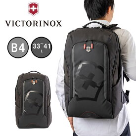 【4/25限定★エントリーで最大P37倍】 ビクトリノックス リュック VICTORINOX B4 33L 41L ツーリング 2.0 トラベラー バックパック 防水ポーチ付属 大容量 出張 トラベル 旅行 ビジネス バッグ ビジネスリュック メンズ レディース ブランド 612120