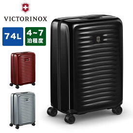 【5/25限定★エントリーで最大P38倍】 【日本正規品】 ビクトリノックス VICTORINOX スーツケース 74L 4泊 5泊 6泊 7泊 Mサイズ エアロックス ミディアム ハードサイドケース ビジネス 出張 キャリーケース メンズ レディース キャリーバッグ