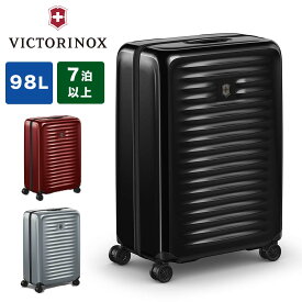 【日本正規品】 ビクトリノックス VICTORINOX スーツケース 98L 7泊以上 Lサイズ 大容量 エアロックス ラージ ハードサイドケース ビジネス 出張 キャリーケース メンズ レディース 海外旅行 遠征 大きめ