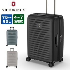 【6/10限定★エントリーで最大P39倍】 【日本正規品】 ビクトリノックス VICTORINOX スーツケース 75L 90L 容量 拡張 エキスパンダブル 4泊 5泊 6泊 Mサイズ エアロックス アドバンスト ビジネス 出張 キャリーケース 人気 評判 メンズ レディース