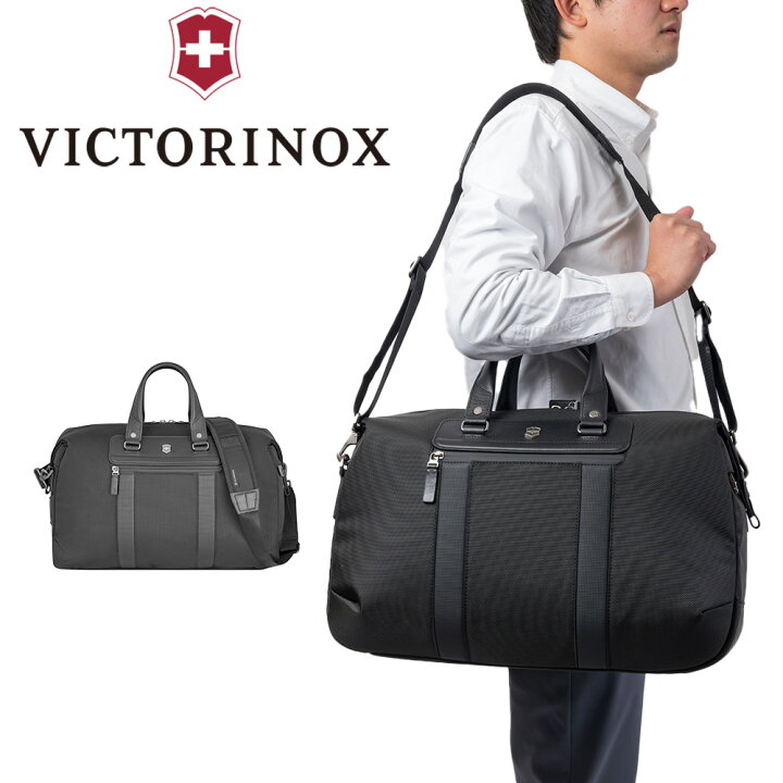 楽天市場】ビクトリノックス ボストンバッグ 32L VICTORINOX 