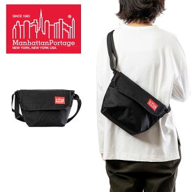 【5/25限定★エントリーで最大P38倍】 マンハッタンポーテージ ショルダーバッグ Manhattan Portage メンズ レディース 小さめ コンパクト ショルダーバック ショルダー ブランド 斜めがけ 斜め掛け 大人 人気 Casual Messenger Bag MP1603