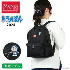 【P最大37倍 | お買い物マラソン】 マンハッタンポーテージ リュック 15L Manhattan Portage ドラえもん 2024 モデル レディース キッズ 子供 小さい 小さめ コンパクト バックパック どらえもん ドラエモン MP7208DORA24