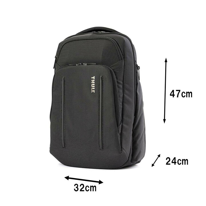 楽天市場】【3/10限定☆エントリーで最大P39倍】 Thule リュック 