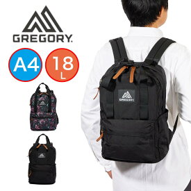 【P最大37倍 | お買い物マラソン】 【正規取扱店】 グレゴリー リュック GREGORY 18L イージーピージーデイ メンズ レディース 男子 女子 大人 通学 通勤 クラシック デイパック バッグ 小さめ コンパクト おすすめ 人気 使いやすい ブラック