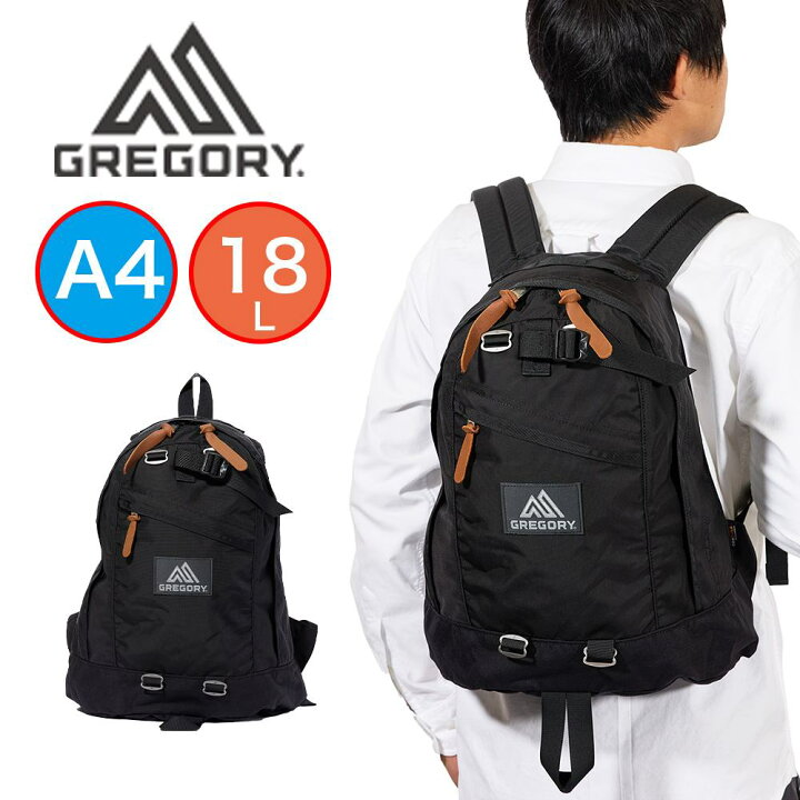 楽天市場】【正規取扱店】 グレゴリー リュック GREGORY 18L ファイン 