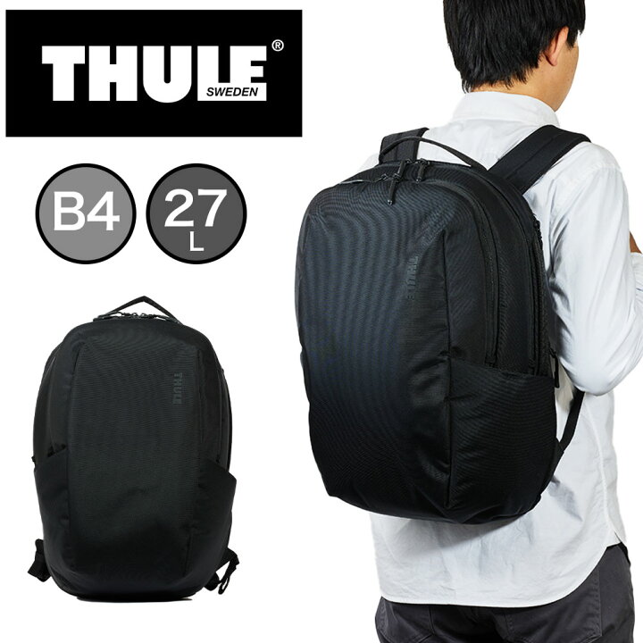楽天市場】【ご愛顧感謝デー | 6/18】 Thule リュック スーリー 27L 