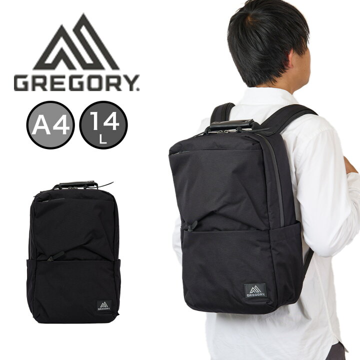 楽天市場】【正規取扱店】 グレゴリー リュック ビジネス GREGORY 14L 
