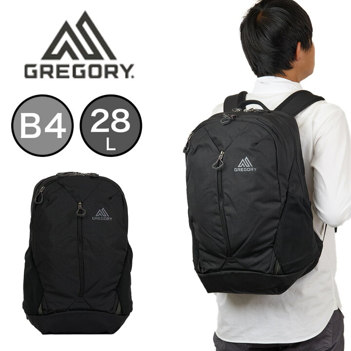 楽天市場】【正規取扱店】 グレゴリー リュック ルーヌ28 GREGORY 28L 