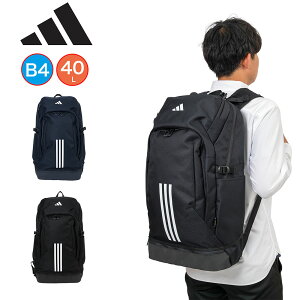 AfB_X bN ʊw 40L B4 A4 adidas 2w jq q bNTbN Y fB[X  w Z e X|[c X|[cbN ʊwbN EP/Syst. obNpbN IKK19 IK478