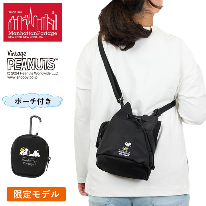 楽天市場】マンハッタンポーテージ ショルダーバッグ 巾着バッグ