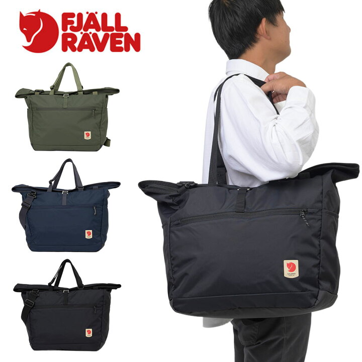 楽天市場】【8/30☆抽選で最大300%ポイントバック】 正規品 フェール 