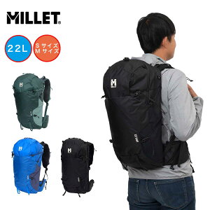 �y�|�C���g�ő�40�{ | 9/10�܂Łz �~���[ �����b�N MILLET 22L GRX 22 S�T�C�Y M�T�C�Y �f�C�p�b�N �����Y ���f�B�[�X A4 �o�R �n�C�L���O �����b�N�T�b�N �n�C�L���O �J�W���A�� �A�E�g�h�A �y�� �y
